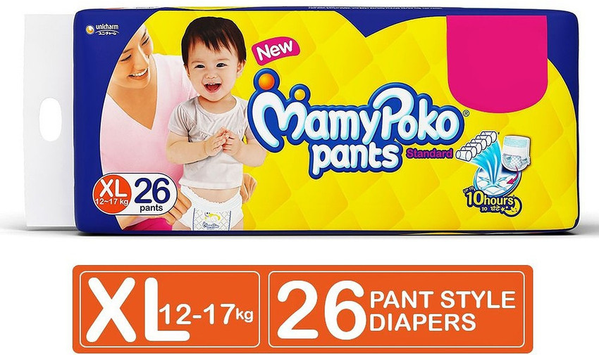 Mamy poko standard xl 2025