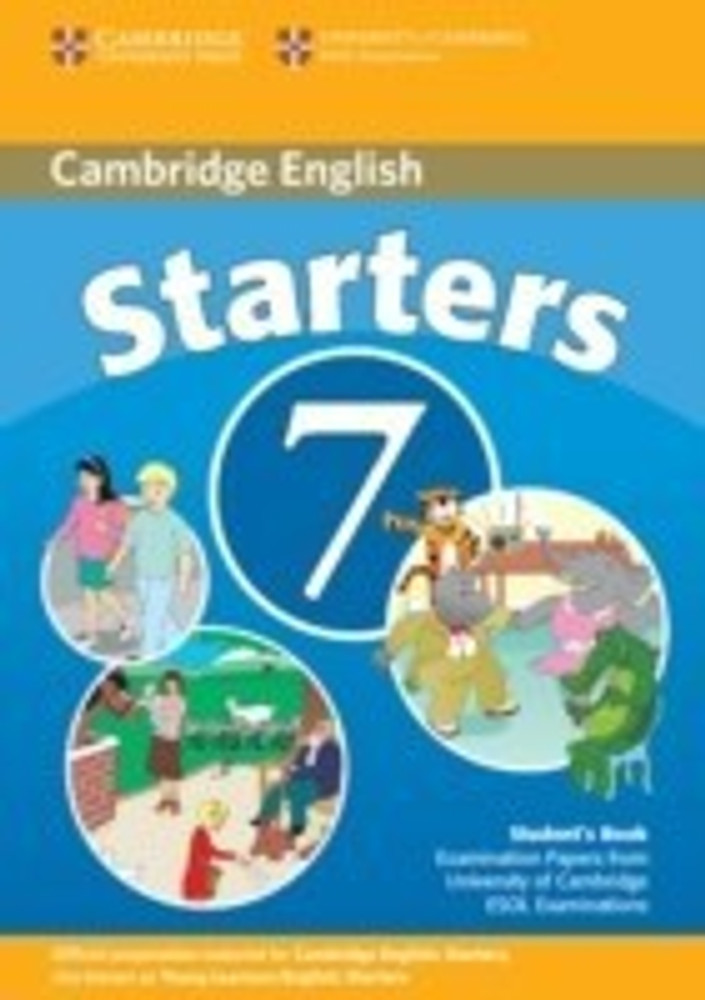 Cambridge Young Learner's EnglishTest15冊