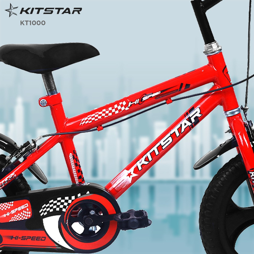 Flipkart kids bike online