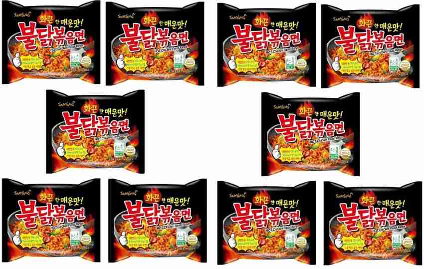 Samyang Hot Chicken 2X Spicy Buldak Noodles, 140g (Imported)