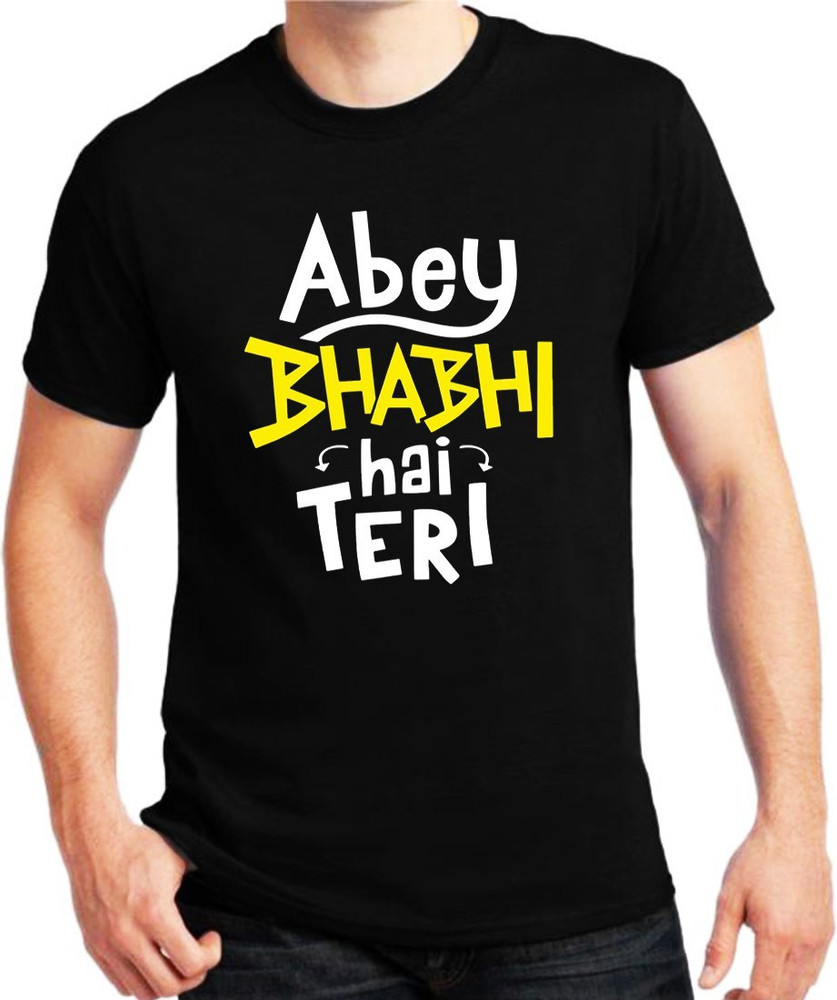 printcorners Printed Men Round Neck Black T Shirt Buy printcorners Printed Men Round Neck Black T Shirt Online at Best Prices in India Flipkart