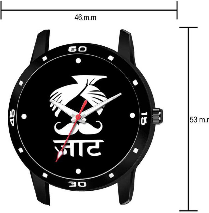 Jaat watch flipkart on sale
