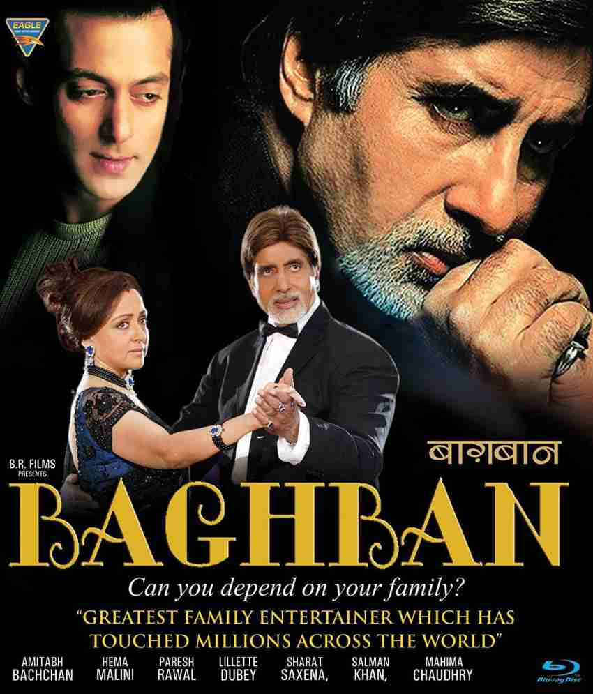 BAGHBAN Price in India Buy BAGHBAN online at Flipkart