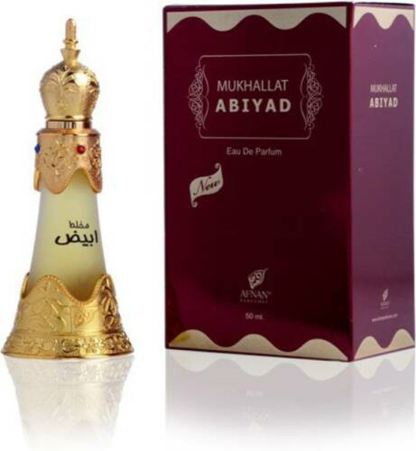 Afnan Mukhallat Abiyad Floral Attar Floral Attar Price in India Buy