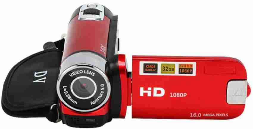 mytechvision camera
