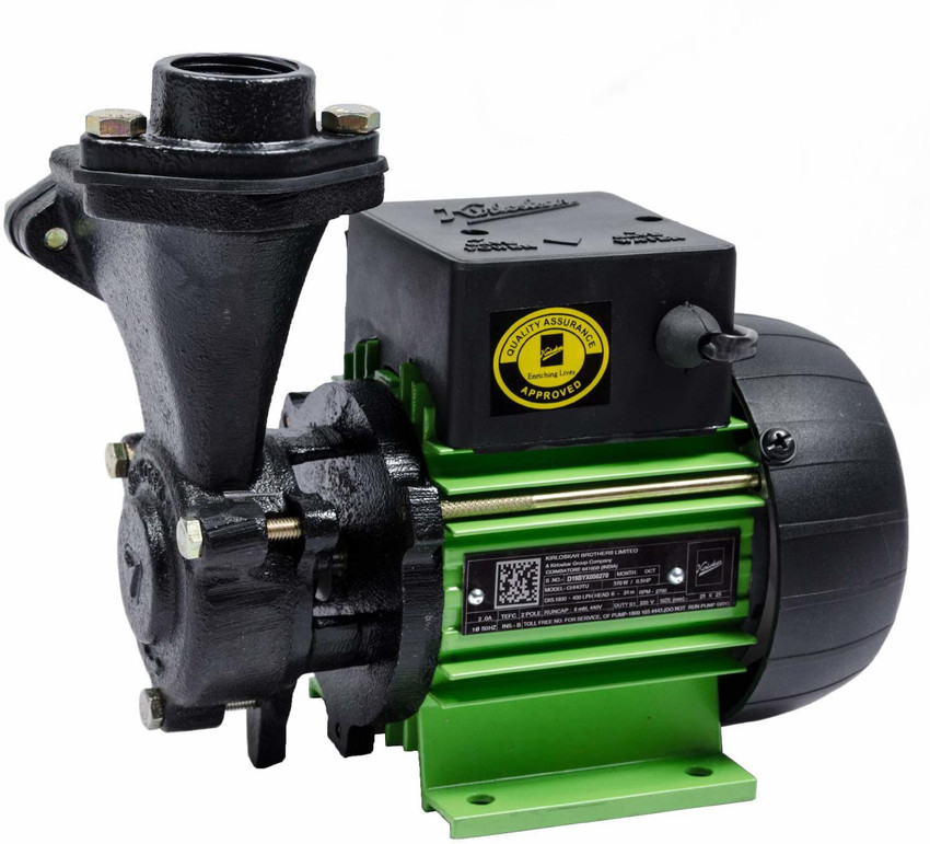 Kirloskar water pump motor on sale