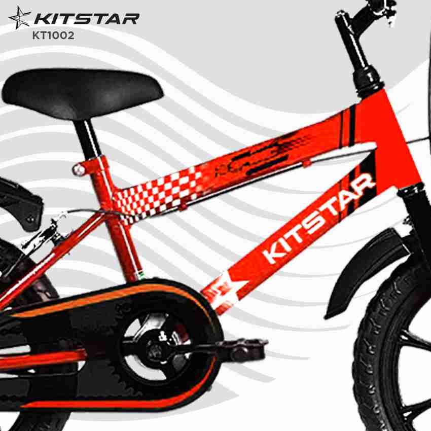 Cycle ke rate store