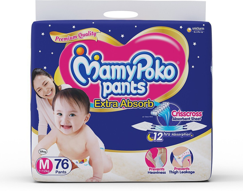 Discover 72+ mamy poko pants diaper in.eteachers