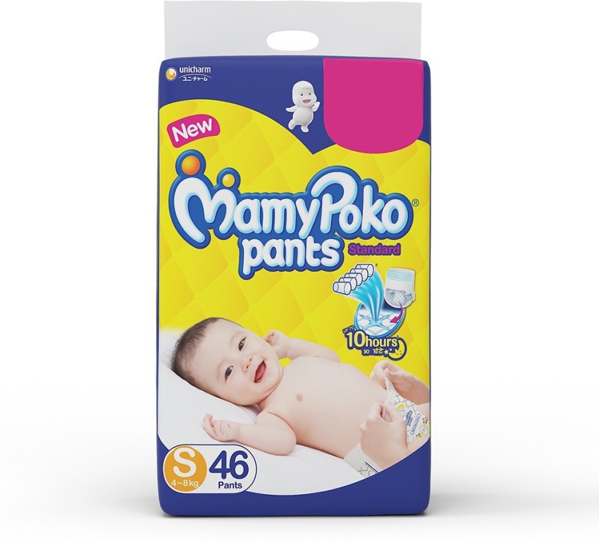 MamyPoko Pants Standard Diaper S 48 kg Price  Buy Online at 355 in  India