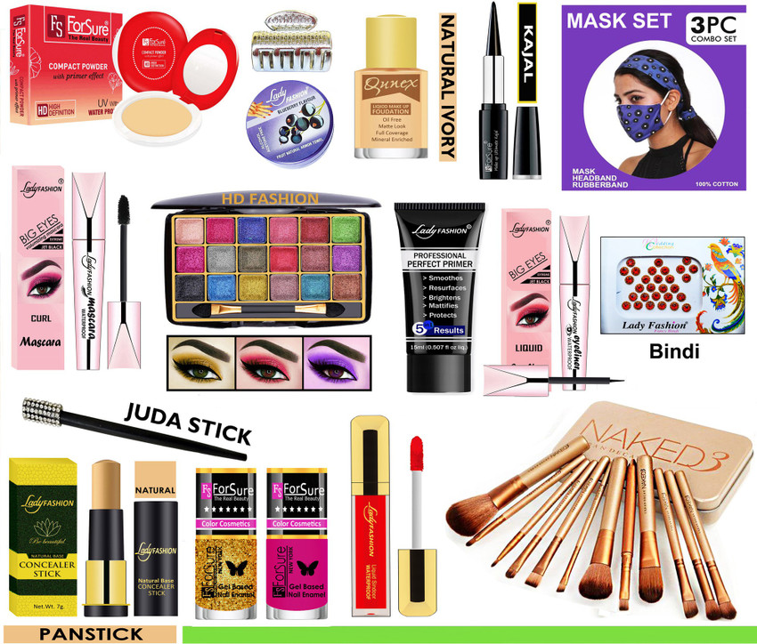 Lakme makeup kit on flipkart sale