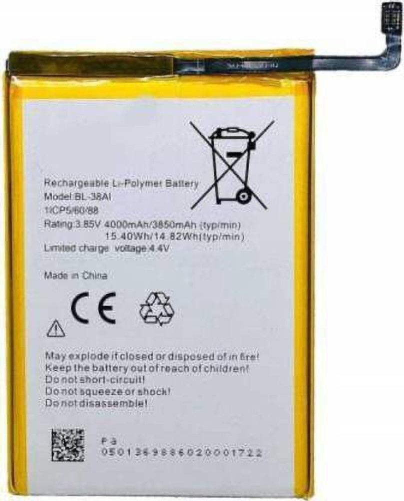 RSN Mobile Battery For itel ITEL A44 POWER P32 Price in India