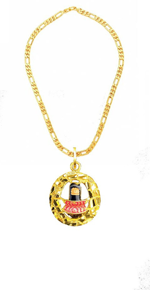 shrihari Gold Plated design Chain with Shivji Locket for Men Gold plated Plated Steel Chain Price in India Buy shrihari Gold Plated design Chain with Shivji Locket for Men Gold plated Plated Steel