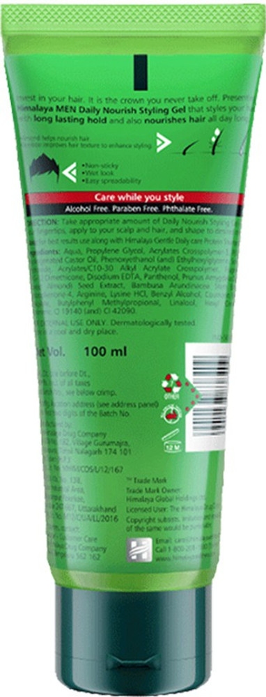 Himalaya daily nourish styling gel discount