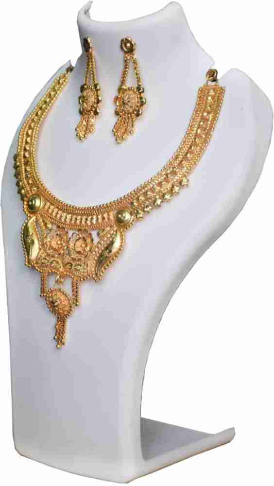 Shreeji collection online jewellery with price