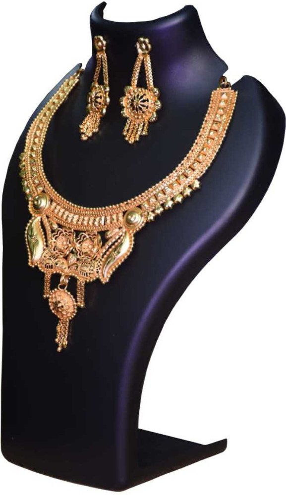 Shreeji collection deals jewellery with price