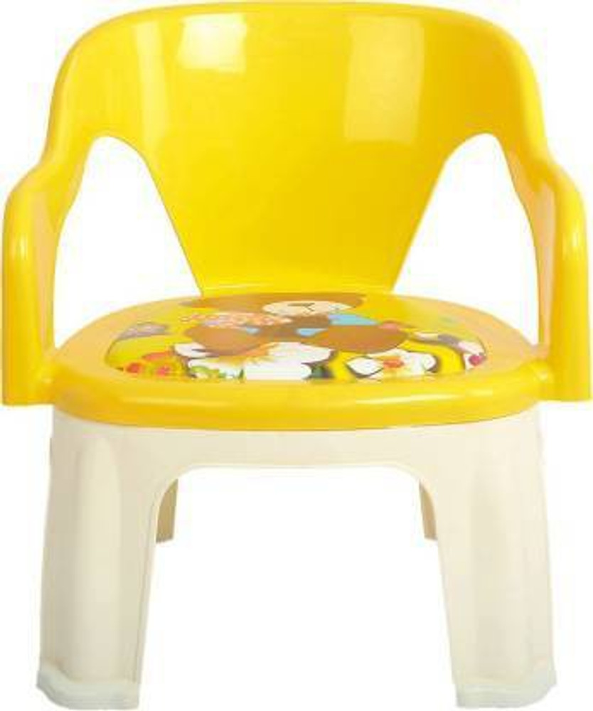 Kids 2025 chair flipkart