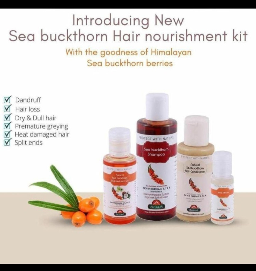 Top 151+ biosash hair oil super hot POPPY