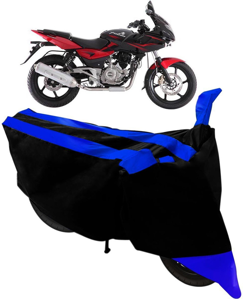 Bike cover flipkart new arrivals