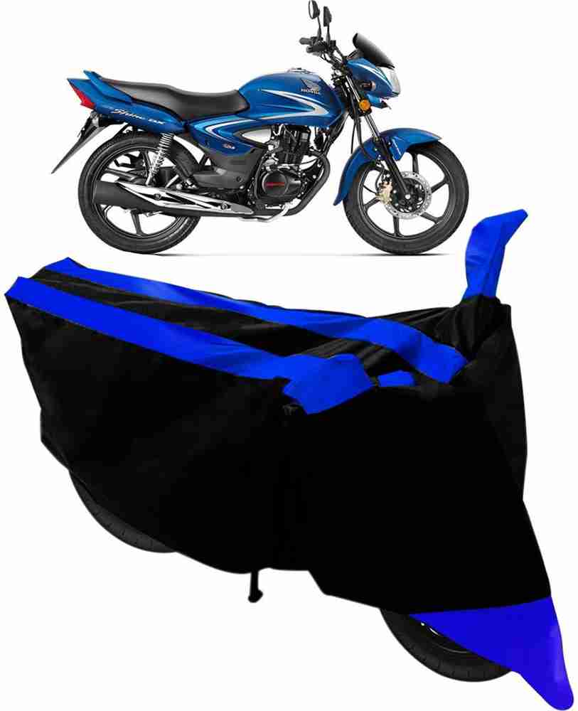 Honda cb shine bike cover online deals