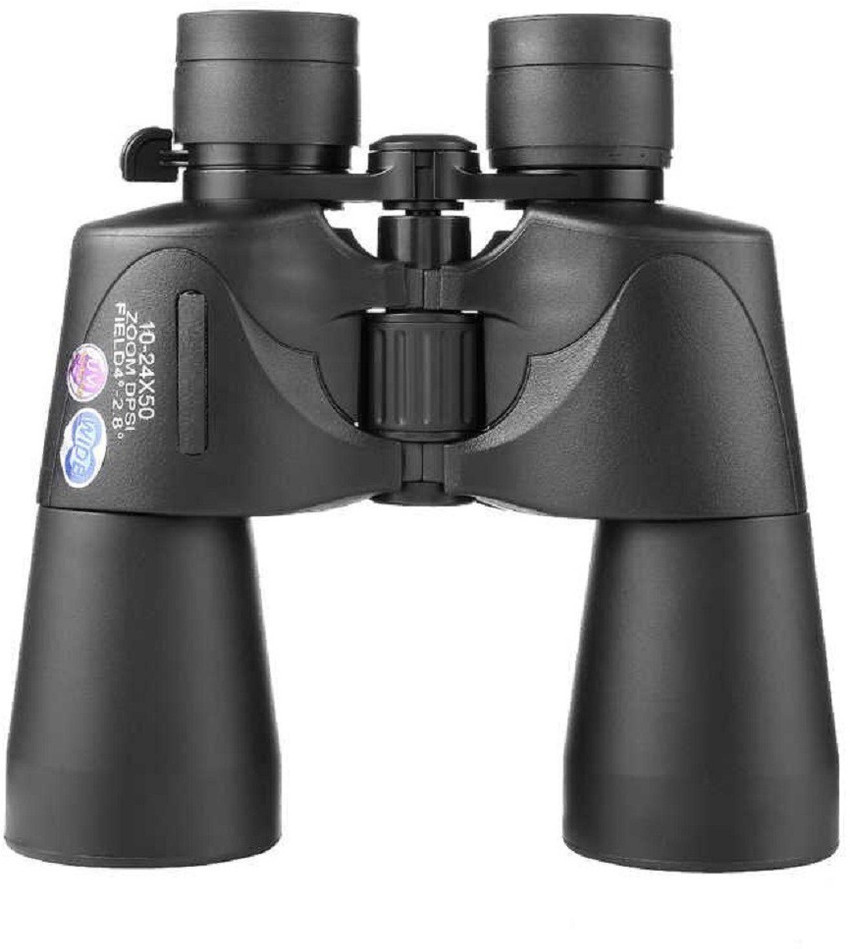 Binocular price flipkart sales