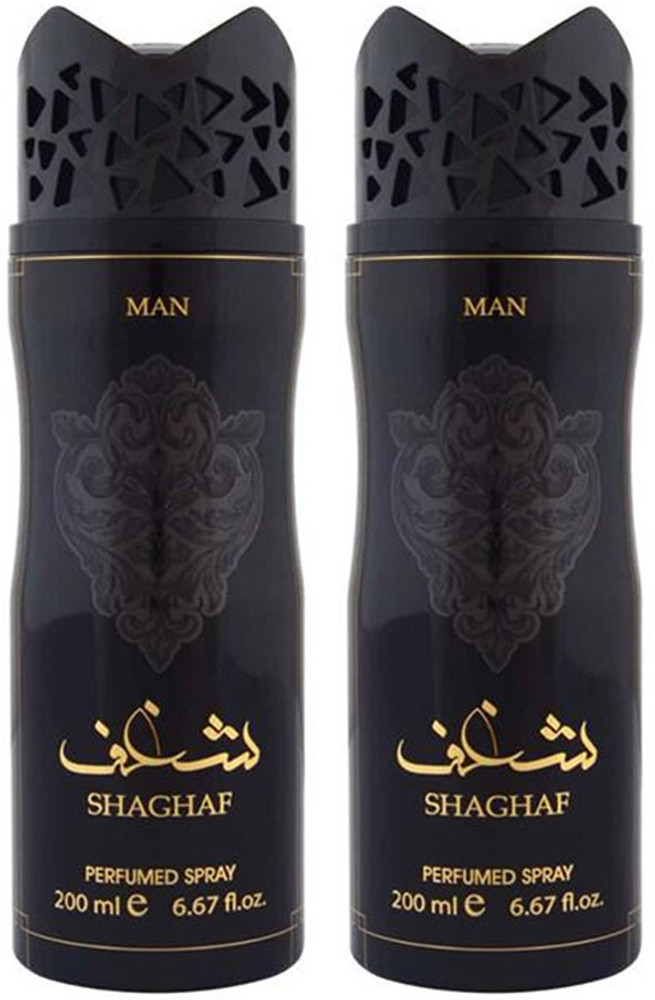 Shaghaf man 2025