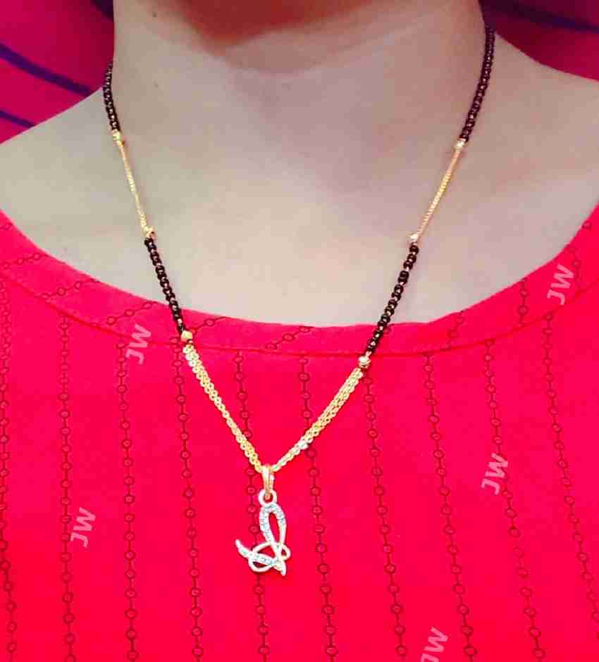 Vinay name deals locket