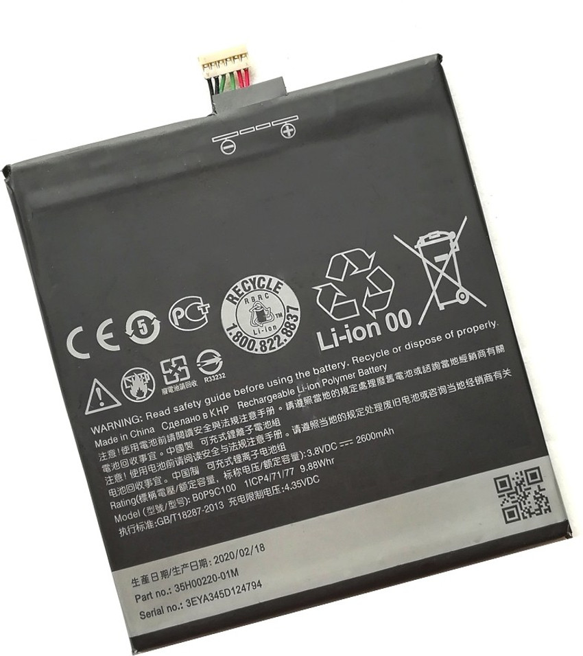 100% Original LOSONCOER BOPFH100 4100mAh Battery For HTC Desire Eye 4G M910x