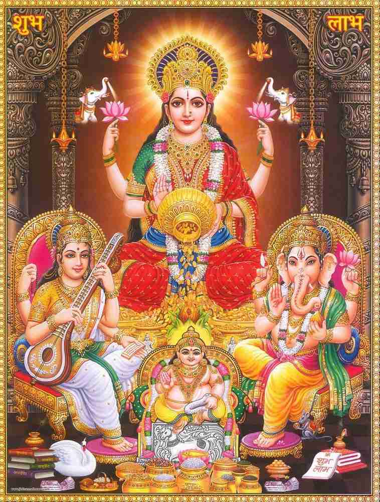 Lord Laxmi Ganesh Diwali Shops House wall poster wallpaper 12 X 18