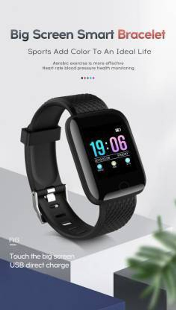 Hestia 116 plus smartwatch deals