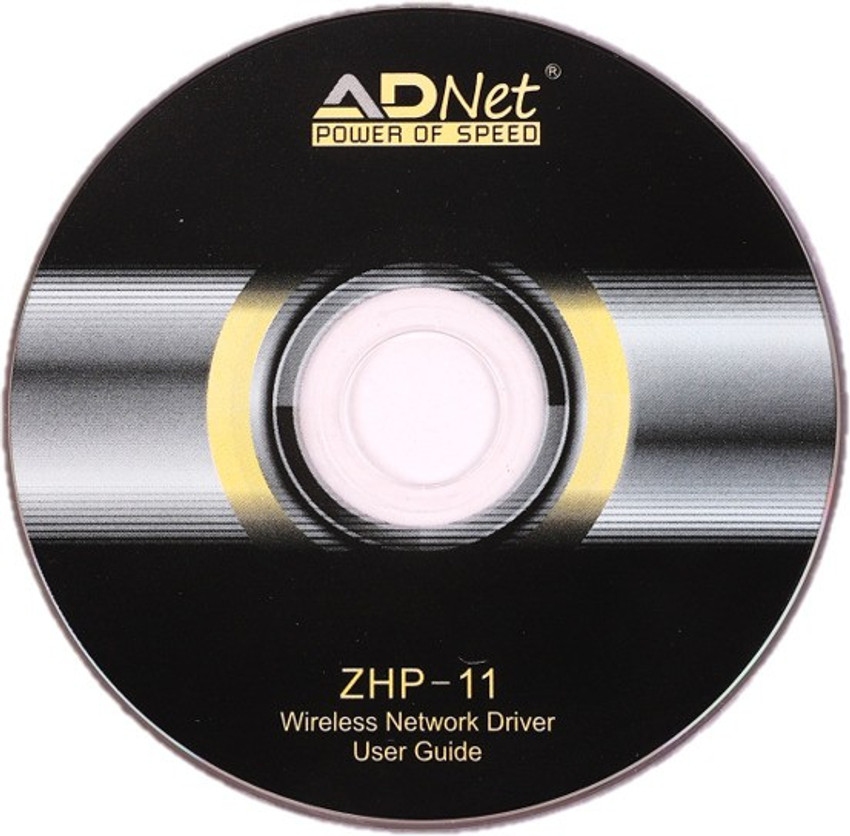Wireless network shop dvr