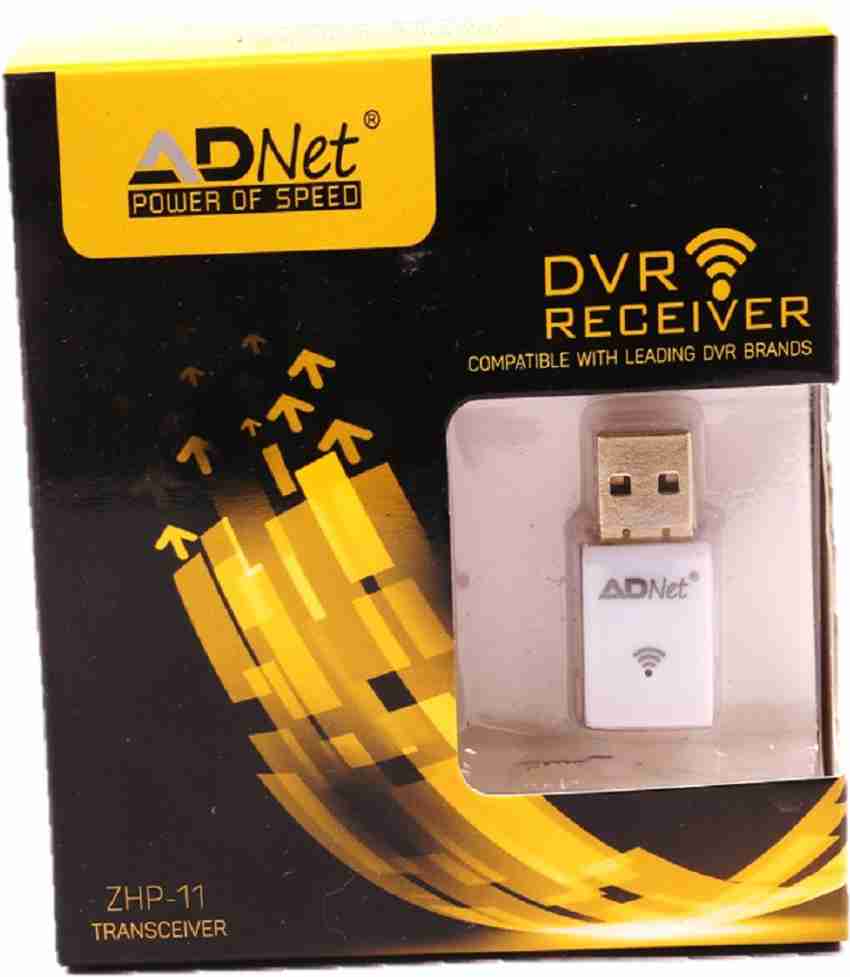 Cp plus dvr deals supported wifi dongle