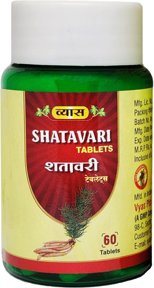 VYAS SHATAVARI 60TAB. Jar of 60 QTY