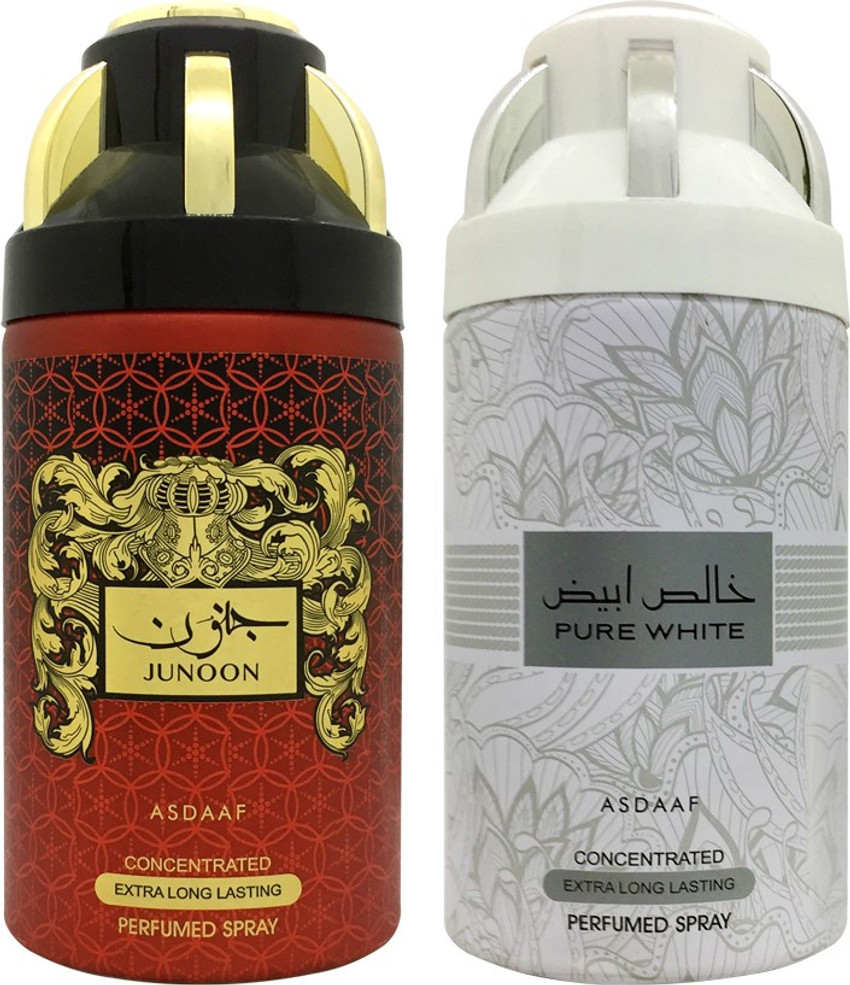 Pure white asdaaf store