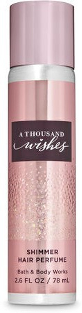 Body hair mist outlet