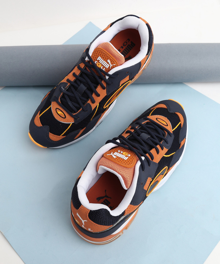 Puma cell store ultra og pack