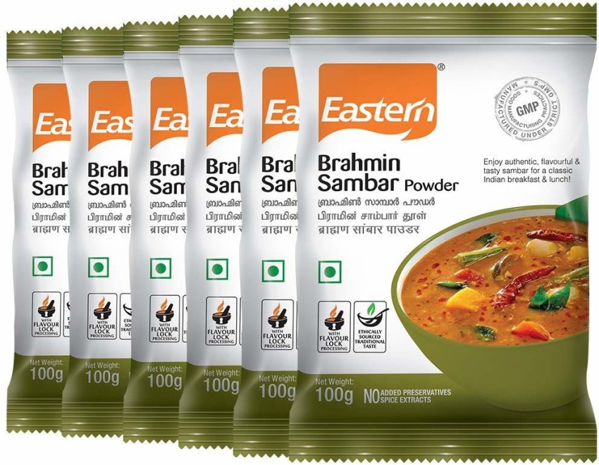 Brahmins shop curry powder