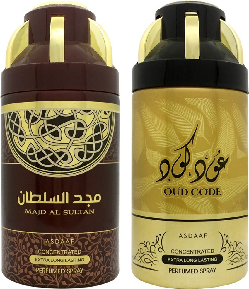 Majd asdaaf deals