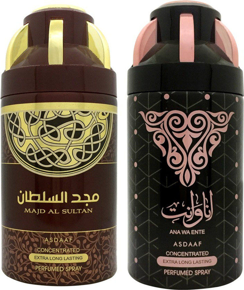 Asdaaf deals majd perfume