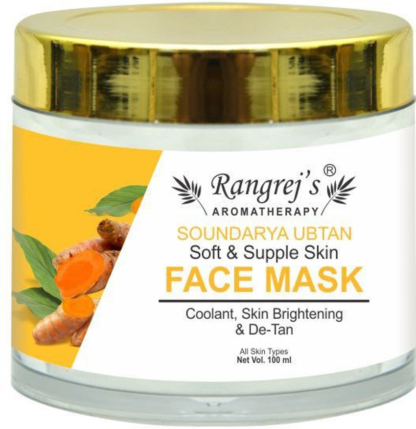Facial mask skin care products best sale