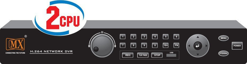Mx dvr 2025