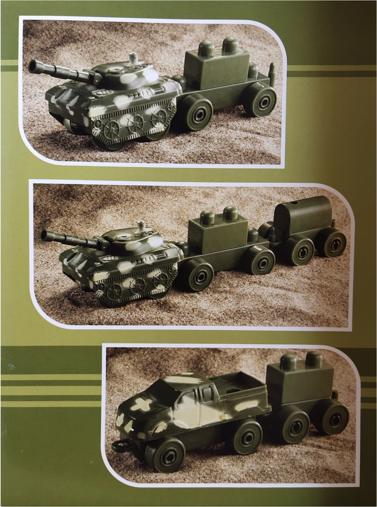Army models 2025 toys