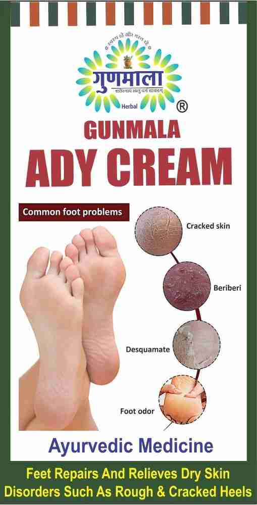 Crack heel ayurvedic treatment in hindi new arrivals