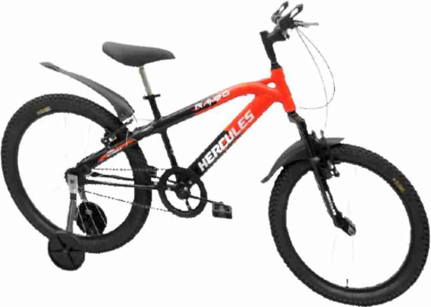 Hercules rambo 16 store cycle price