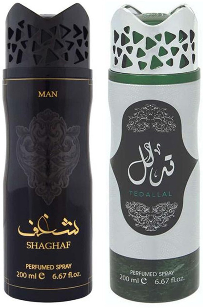 Shaghaf man 2025