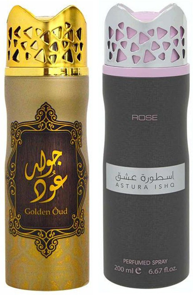 Asdaaf golden oud shop