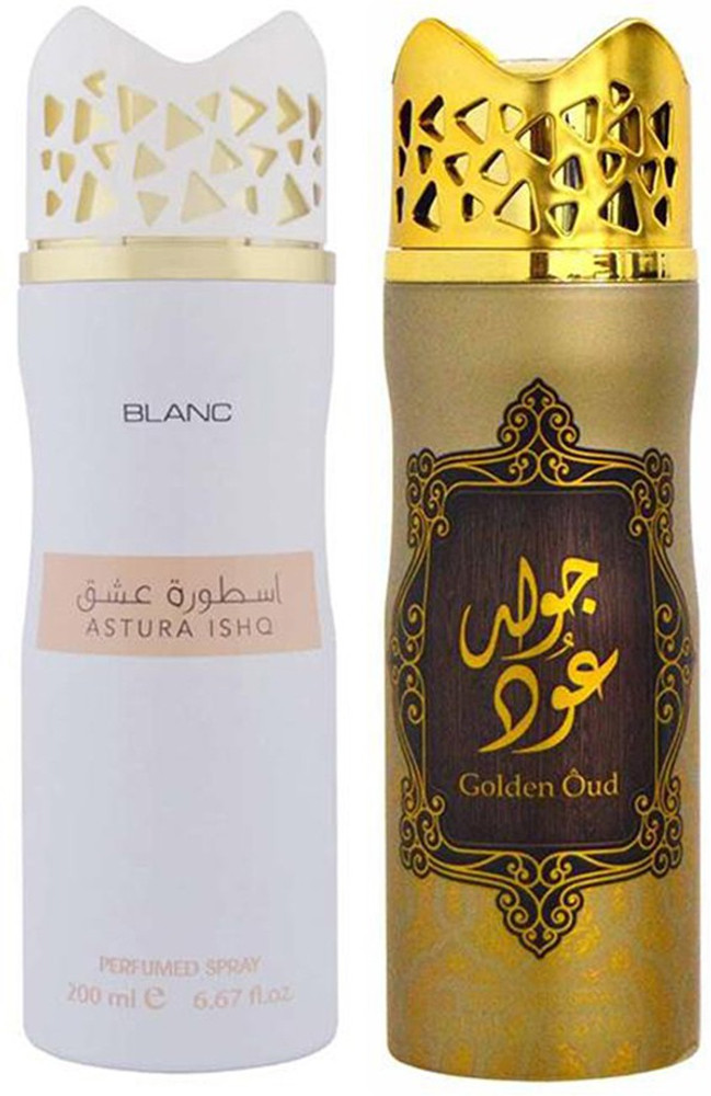 Golden oud on sale asdaaf
