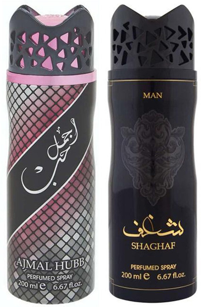 Golden best sale oud asdaaf