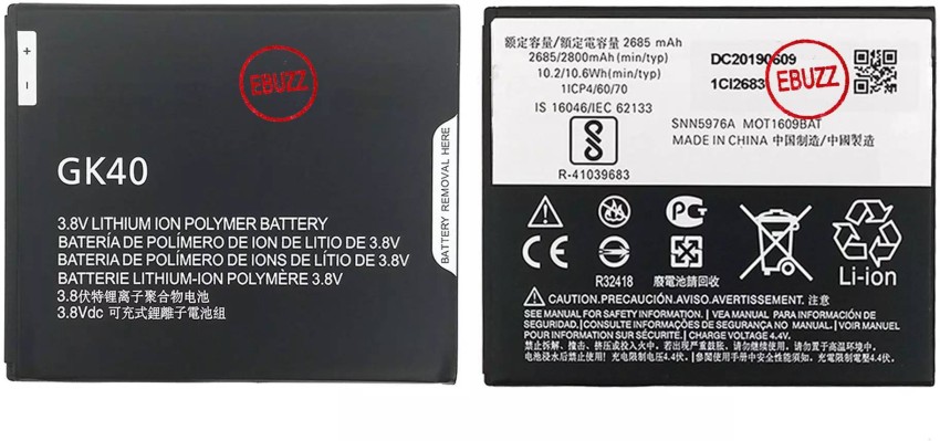 OEM Original Motorola GK40 MOTO G4 PLAY XT1607 XT1609 MOTO G5 XT1670 Battery