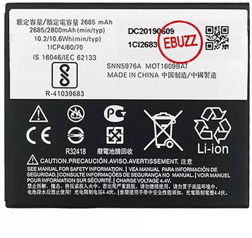 For Motorola Moto G4 Play XT1601 Replacement Battery GK40 SNN5976A