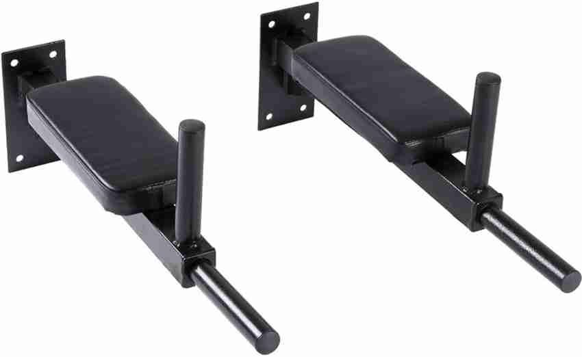 Dip bar price sale